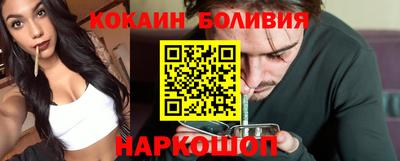 дистиллят марихуана Донской