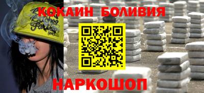 мефедрон Дубна