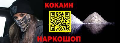 мефедрон Дубна