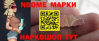 мефедрон Дубна