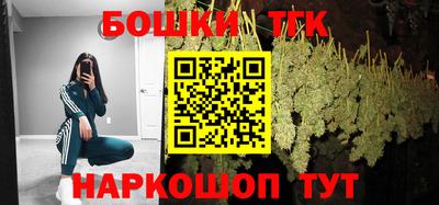 мефедрон Дубна