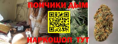 мефедрон Дубна