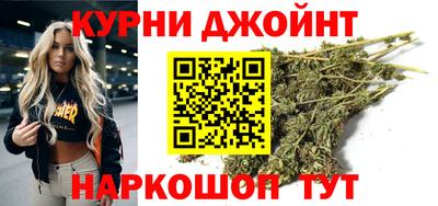 сатива Донецк