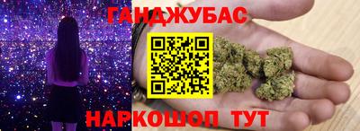 а пвп мука Заволжье