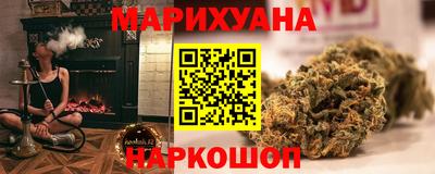 мефедрон Дубна