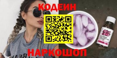 дистиллят марихуана Донской