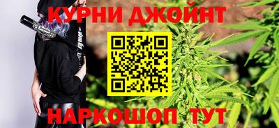 apvp Старая Купавна