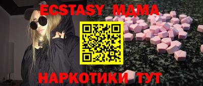 мефедрон Дубна