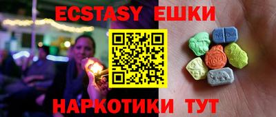 дистиллят марихуана Донской