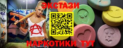 дистиллят марихуана Донской
