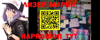 мефедрон Дубна