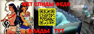 мефедрон Дубна