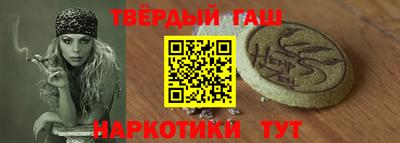 мефедрон Дубна