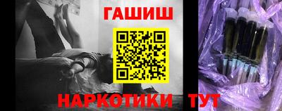 дистиллят марихуана Донской