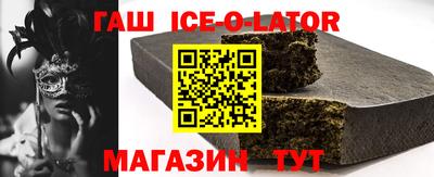 дистиллят марихуана Донской