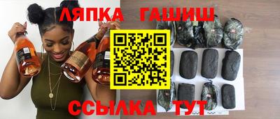 дистиллят марихуана Донской