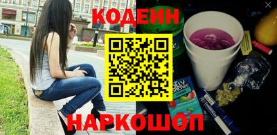 бошки Среднеуральск