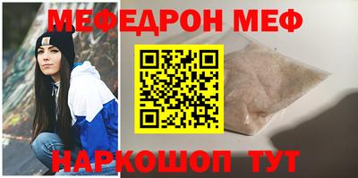 дистиллят марихуана Донской